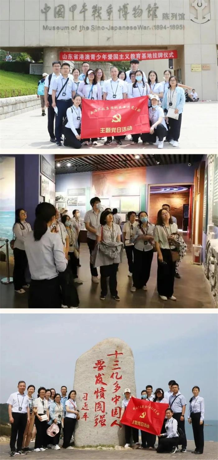 ������Ե(�й���)�ٷ���վ