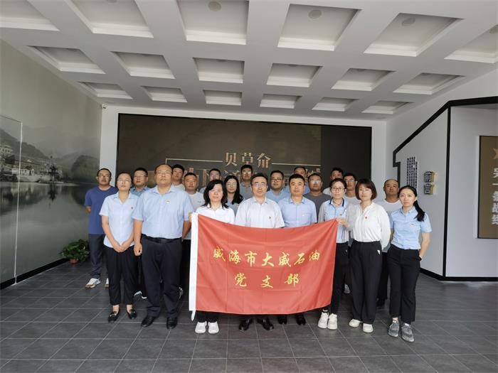 ������Ե(�й���)�ٷ���վ