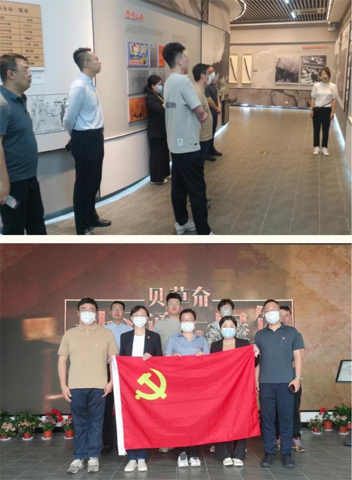 ������Ե(�й���)�ٷ���վ