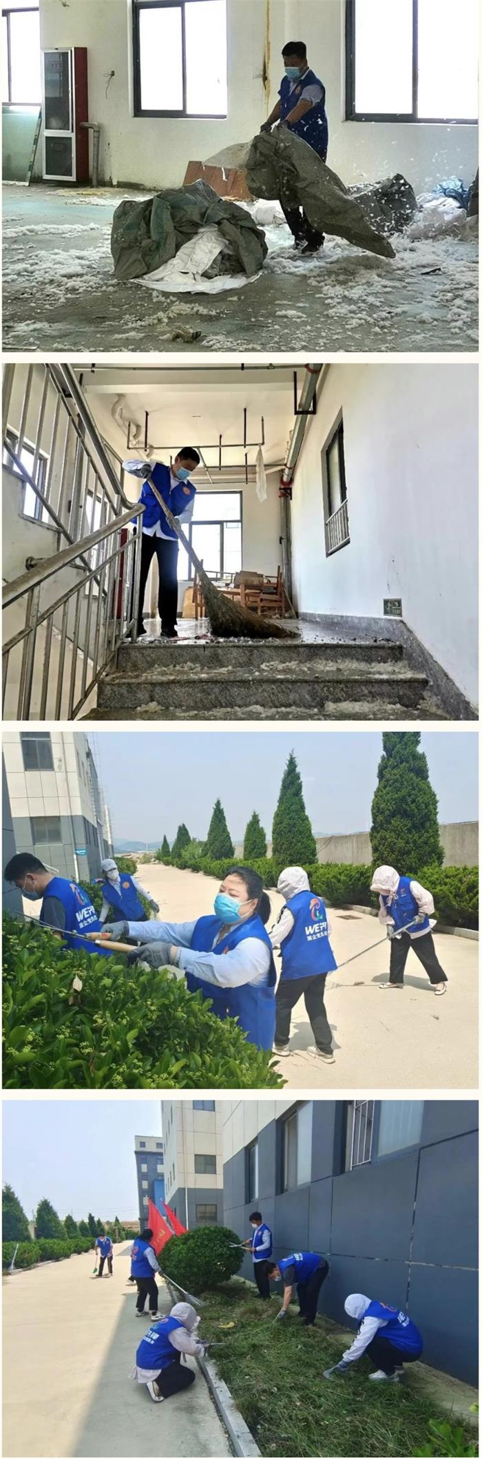 ������Ե(�й���)�ٷ���վ