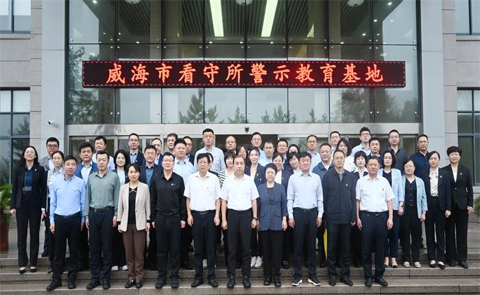 不朽情缘(中国区)官方网站