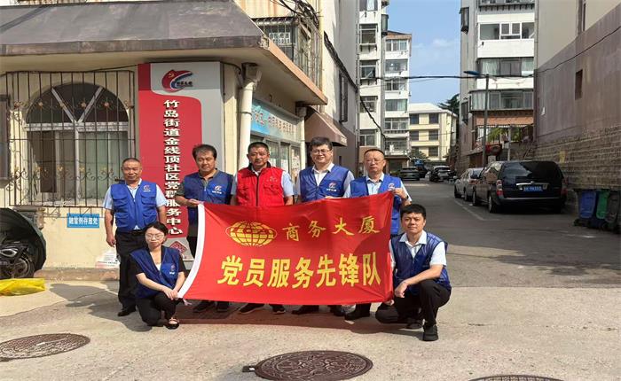 不朽情缘(中国区)官方网站