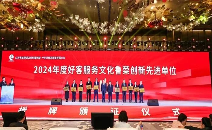 不朽情缘(中国区)官方网站