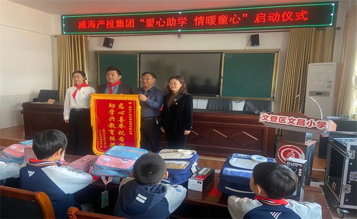 不朽情缘(中国区)官方网站