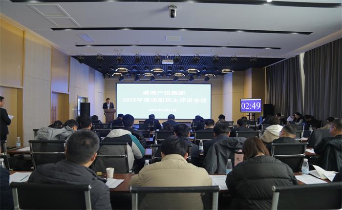 不朽情缘(中国区)官方网站