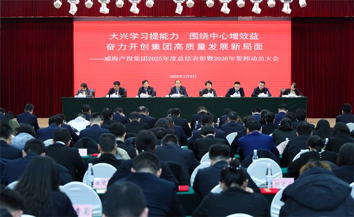 不朽情缘(中国区)官方网站