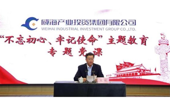 ��Ͷ���ŵ�ί��չ ���������� �μ�ʹ�����������ר�⵳���˶�