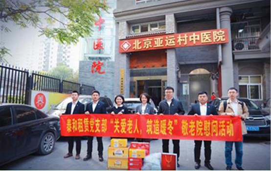 ̩�����޵�֧�����ذ�����������ů��������Ժο���˶�