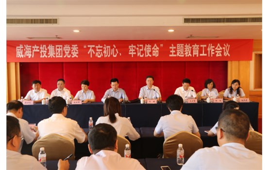 ��Ͷ���ŵ�ί���������ġ��μ�ʹ��������������鼯���ٿ�