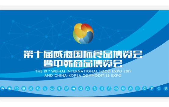 ��ʮ����������ʳƷ���������к���Ʒ�����Ὣ��6��21��ʢ��Ļ