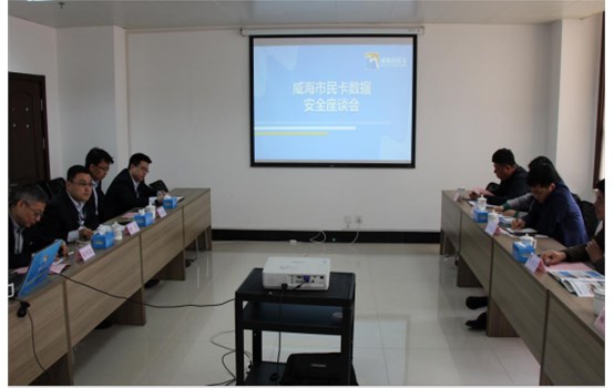 ���񿨹�˾��֯����������̸��