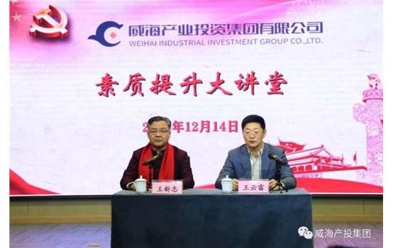 ������Ͷ���š������������á��ٰ�ר�⽲�����ۼ�����������õ��Լ���