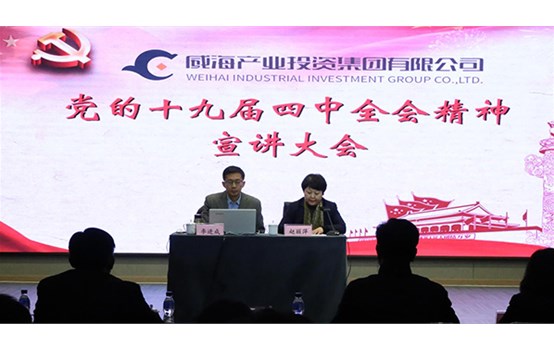 ������Ͷ���žٰ쵳��ʮ�Ž�����ȫ�ᾫ��������