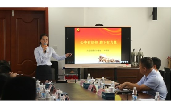 �����й����ʱ���Ӫ���޹�˾�ٰ���ף����97���������ݽ�����