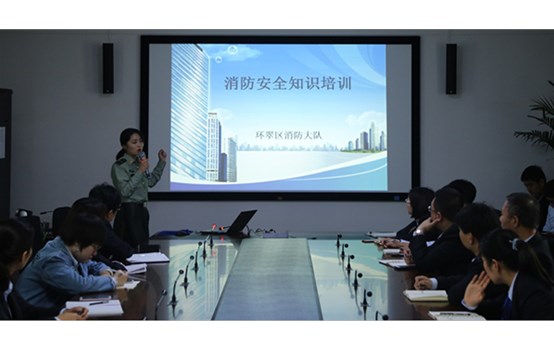 ����������֯��չ��������֪ʶ��ѵ