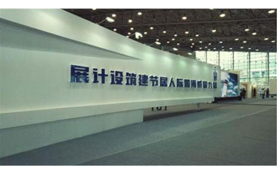 �ھŽ��й����������˾ӽ��ֳɾٰ�