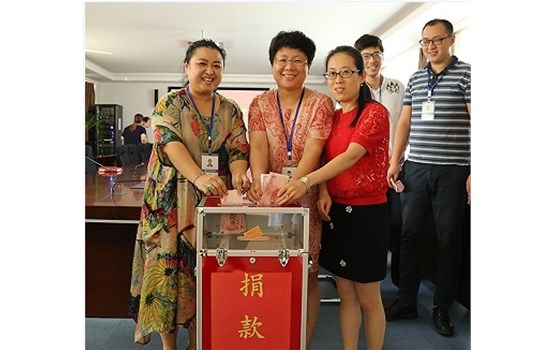 �������˻�����չ������һ�վ衱�˶�