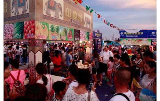 ��������ʳ�� �����׽죨���ʣ���ʳ�ڡ��ֳɾٰ�