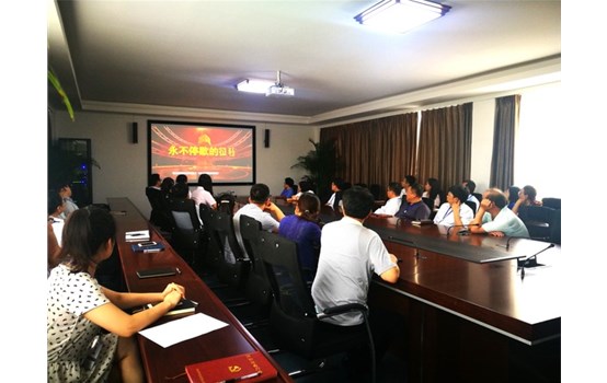 �����й����ʱ���Ӫ���޹�˾��֯ԢĿ��������Ъ�����̡���ʾ����ר��Ƭ