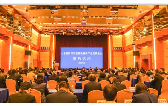 ����ǩԼ112�ڣ�ɽ��ʡ�¾ɶ���ת������������Ե��������������ʽ����