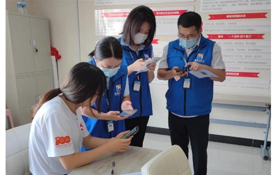 ����ΪȺ�ڰ�ʵ�¡� ��WE�ȷ桱��Ч�� ���񿨽�����