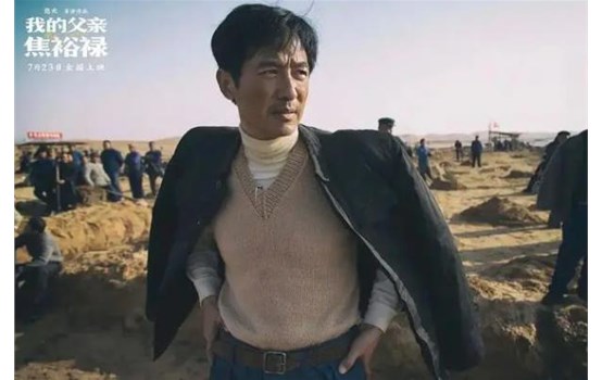 ��ѧ��ʷ ��˼�롿ԢĿ������ӰƬ �¾�ʱ����ģ