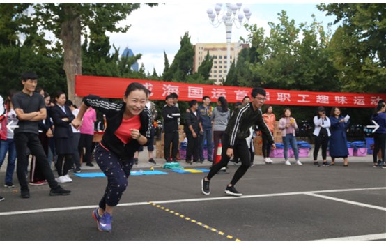 �������˾ٰ조ӭ���족�׽�ְ��Ȥζ�˶���