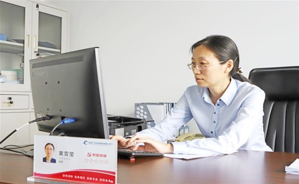 ������ģ�� ���ǲ�Ͷ�ˡ��Ѹ��ˡ�С�ҡ����뼯�š����ҡ�����������Ͷ������Ӫ������������ѩӨ