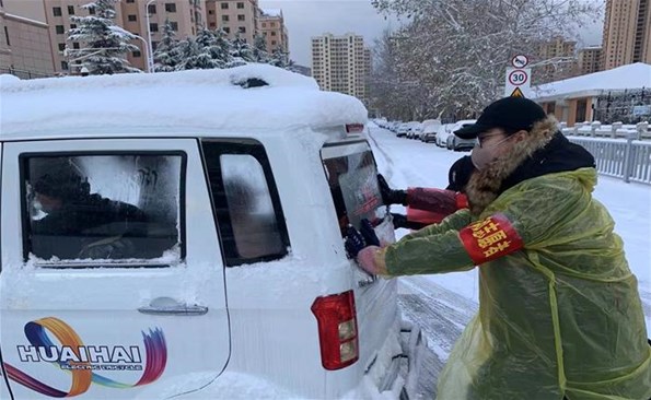 ��Ͷ�˼�����Ϊ������������