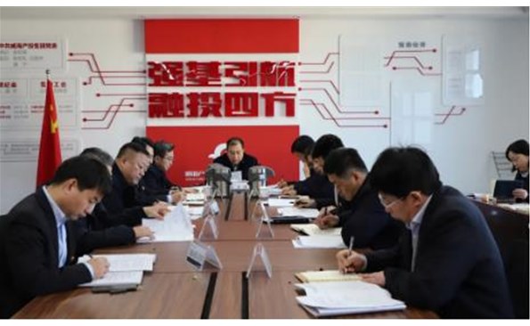 ������Ͷ���ž�������ȫ������ε����κ�ץ�²㵳��������ְ����