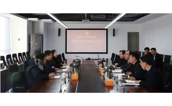 ������Ͷ���ŵ�ί�ٿ���ʷѧϰ����ר�������������ܽἯ��