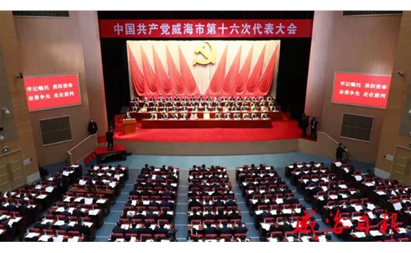 �й������е�ʮ���δ�����ῪĻ