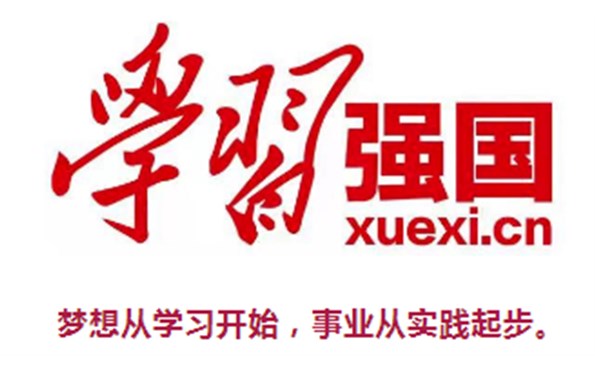 ������Ͷ���ŵ�Ա������ѧϰඡ���ѧϰǿ������