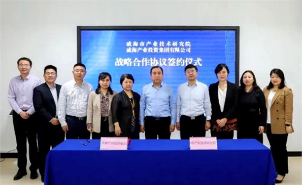 ���ʱ�+ƽ̨��Эͬ���ܲ�����Ե����ת����������������Ͷ�������в���Ժǩ��ս������Э��