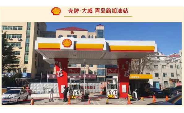 ���ơ�������ʼ��Ӫҵ����