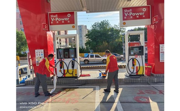 �����������¡�����Ӧ������������������վ������Ӫ