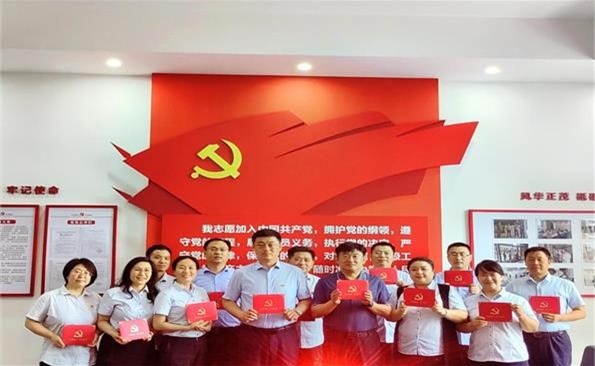 �������������������뵳���ġ���������Ͷ���ſ�չ���������ġ��μ�ʹ�������⵳���˶�