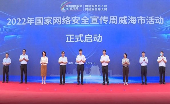 2022��������������������������˶�����