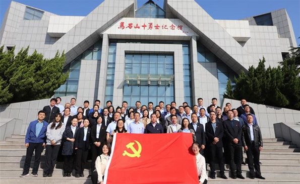 ���ߺ�����֮·���μǳ���ʹ��������������Ͷ���ſ�չ���Խ������⵳���˶�