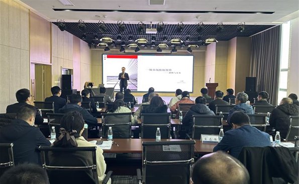 ������Ͷ���žٰ조һ���г���ȨͶ�ʡ�ר����ѵ