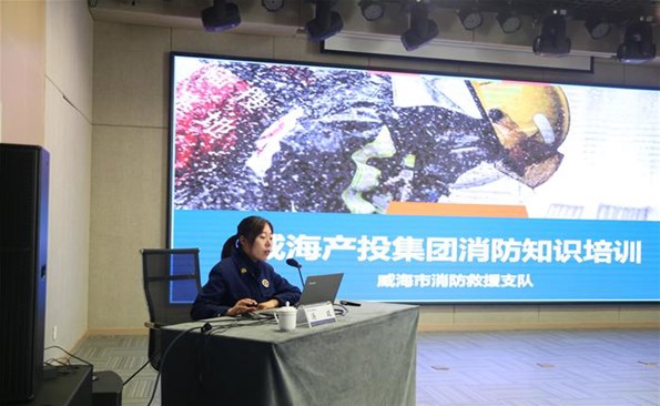 ������������������ǽ������������Ͷ���ſ�չ��������֪ʶ��ѵ