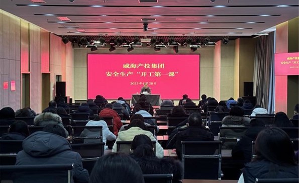 ��������һ�Ρ�í�㾢ͷ�ٳ���