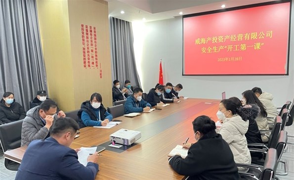 �Ϻá�������һ�Ρ��ºá����������塱