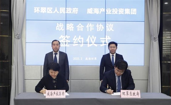 ������Ͷ�����뻷������������ս�����������м�Ͷ����ƽ̨������ʵ�����ƻ���