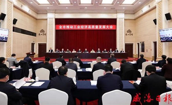 ȫ���ƶ���ҵ���ø�������������ٿ�