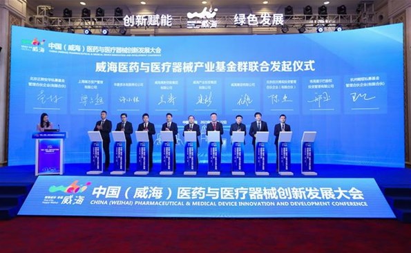 ����ʱ����� ����������Ե�������������ʱ�����ҽҩ��ҽ����е������Ե�������������ֳɾٰ�