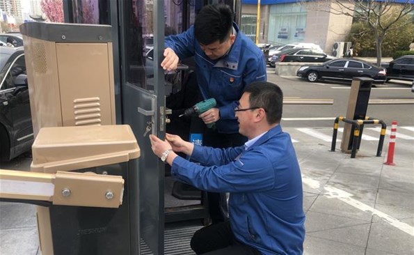 23������ͻ����Ŀ���쵳���뾭Ӫ�ں�