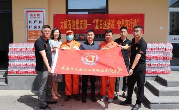 ��������������ʯ��Ϊ��������������