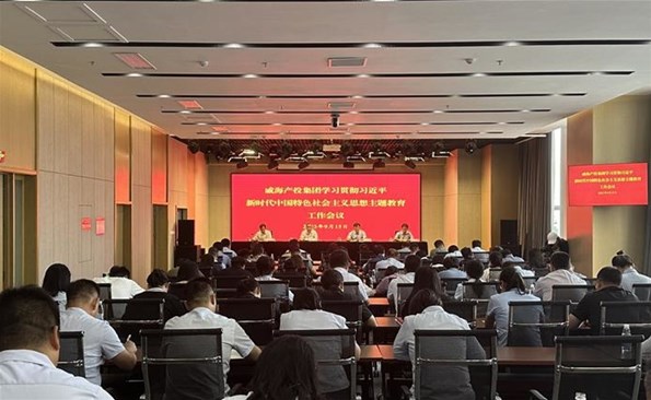 ������Ͷ����ѧϰ�᳹ϰ��ƽ��ʱ���й���ɫ�������˼������������鼯���ٿ�