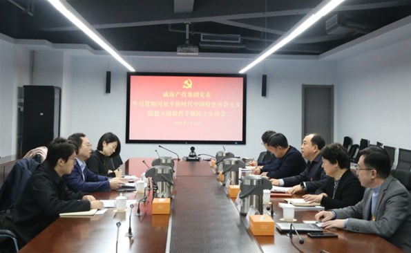 ������Ͷ�����ٿ�ѧϰ�᳹ϰ��ƽ��ʱ���й���ɫ�������˼���������ר�����������